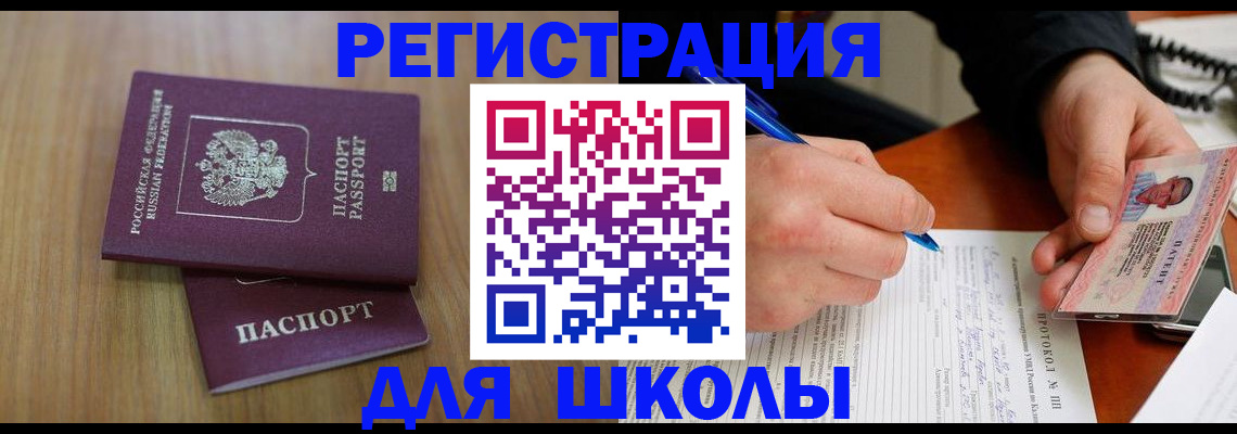 пропишу в квартире в Сарапуле