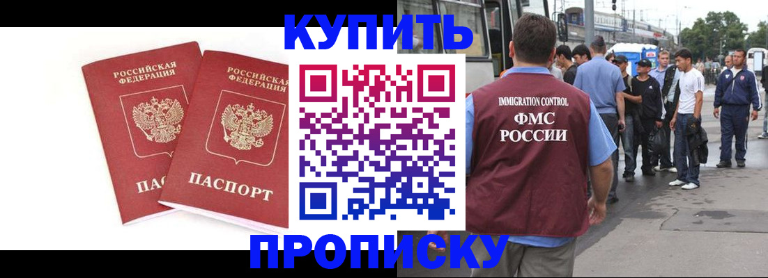 форма 3 в Сарапуле